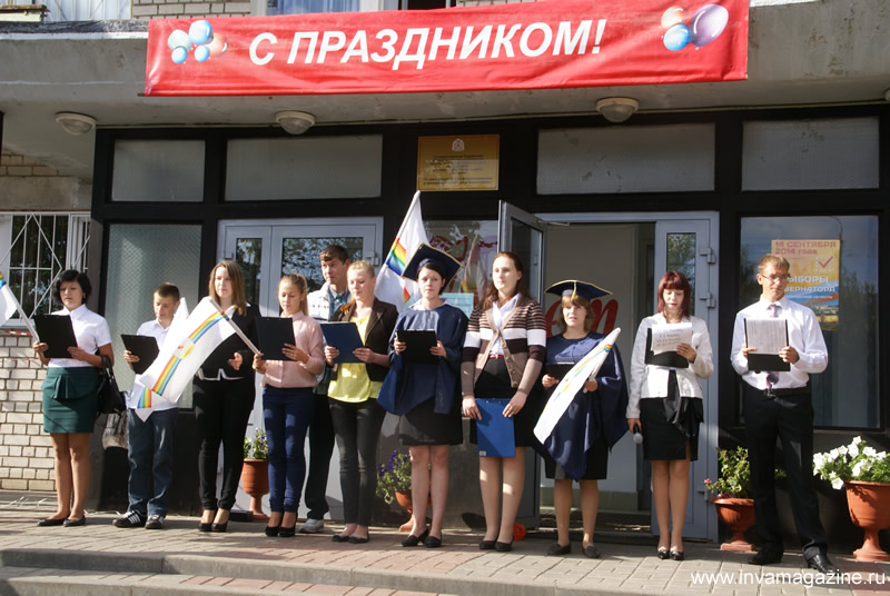 В Нижегородском профессиональном училище - интернате для инвалидов