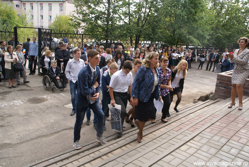 В Нижегородском профессиональном училище - интернате для инвалидов