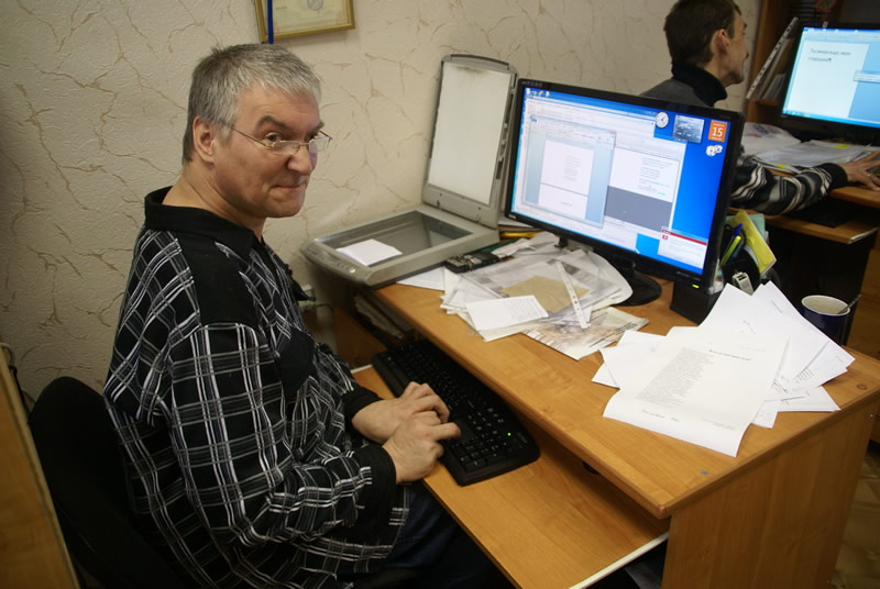 Ионов Сергей Васильевич