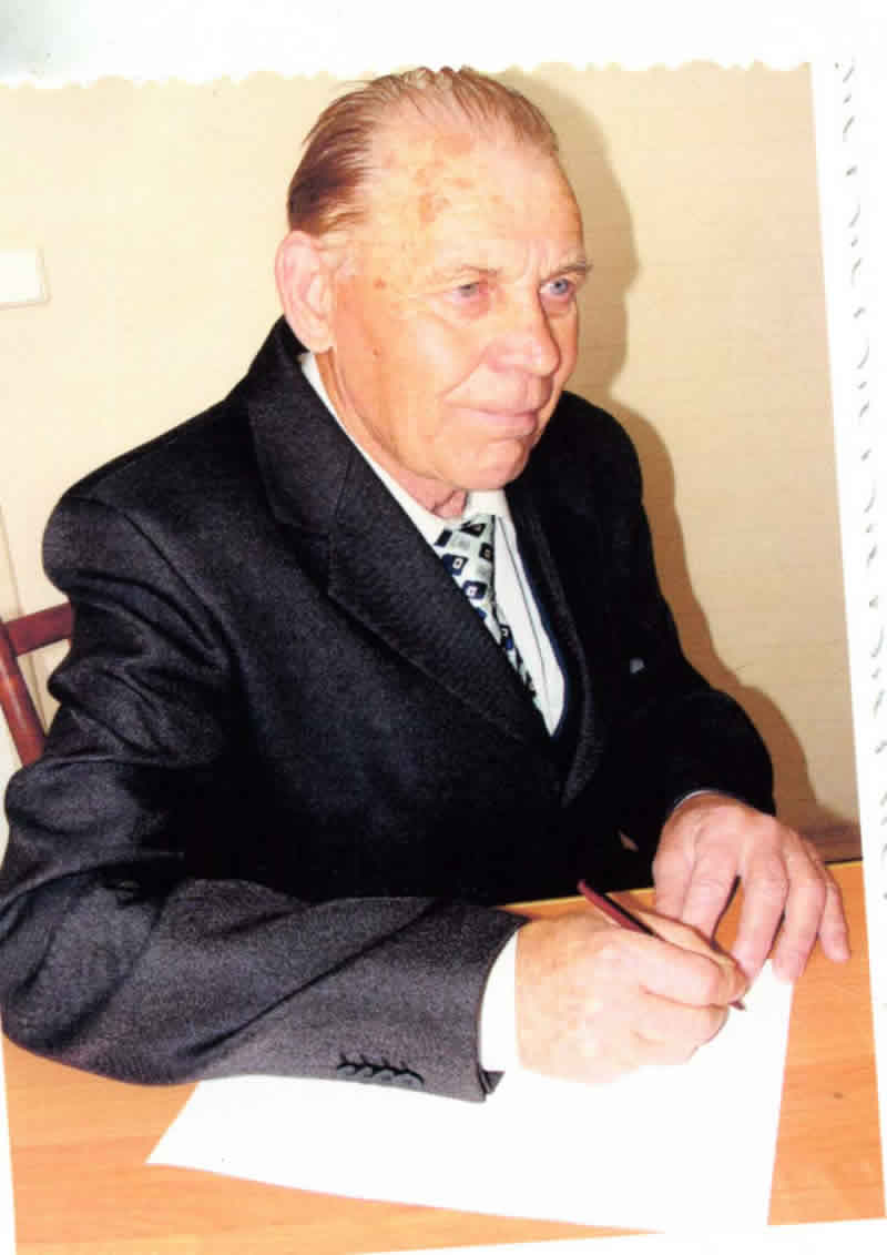 Я юношей в поэзию влюбился