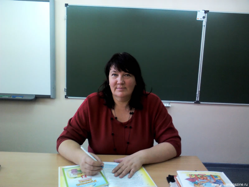 От Бординского