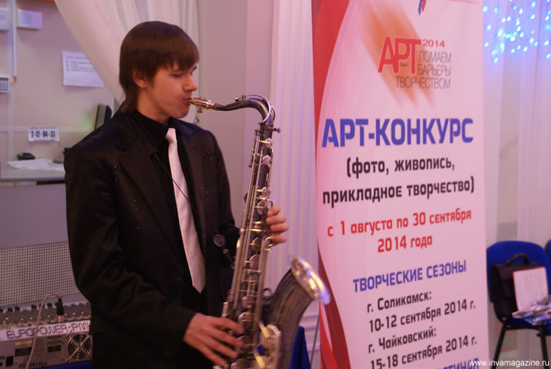 Ломаем барьеры творчеством