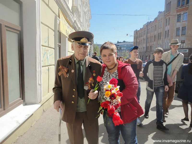 день победы