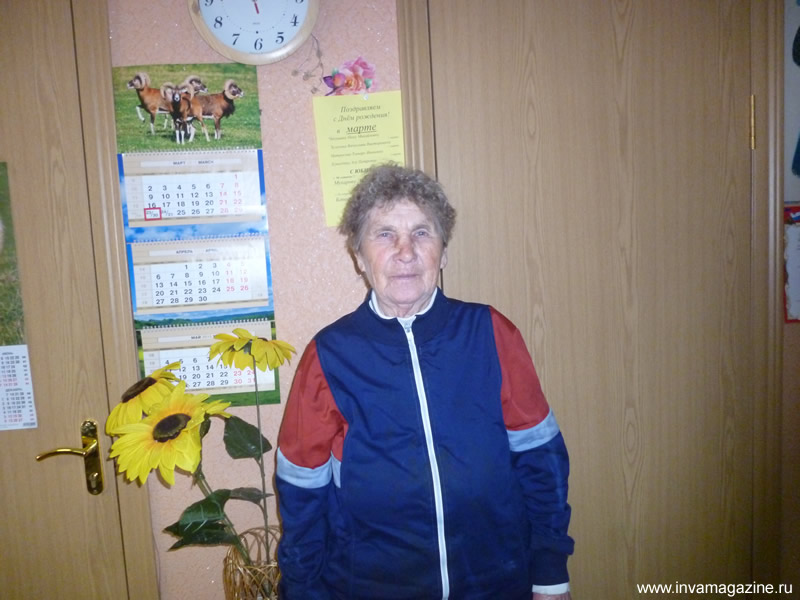 90 лет