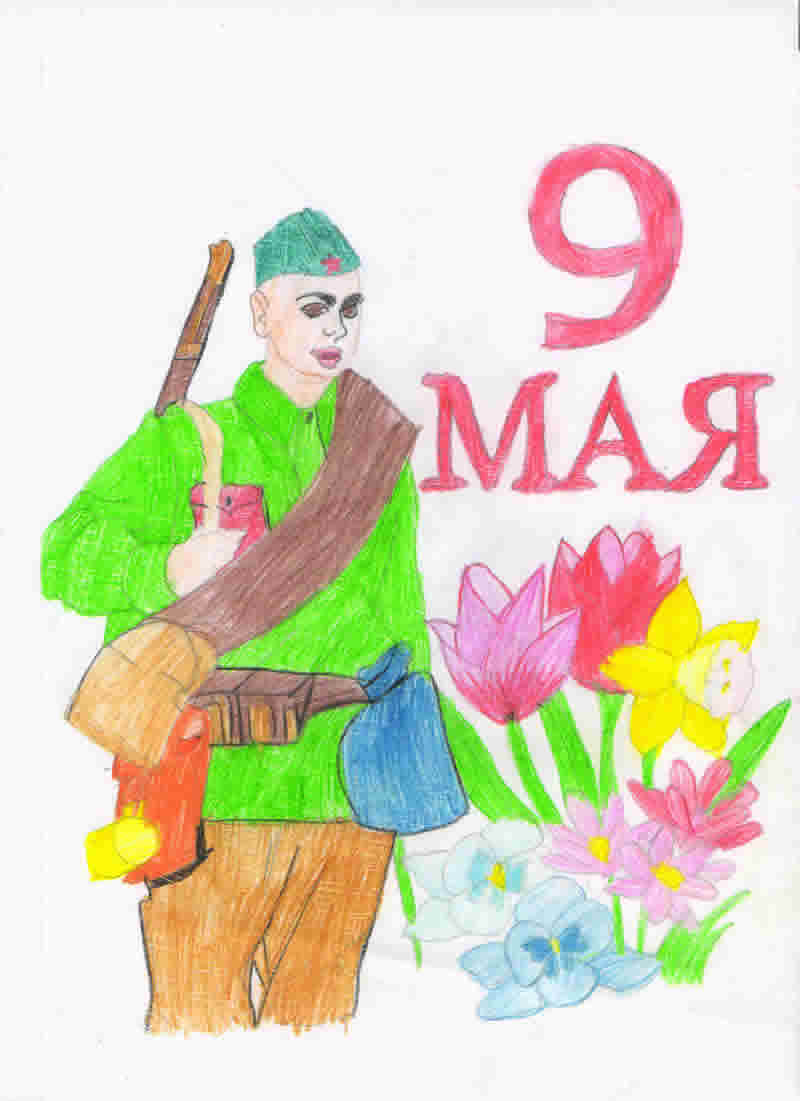 Костакова Алена
