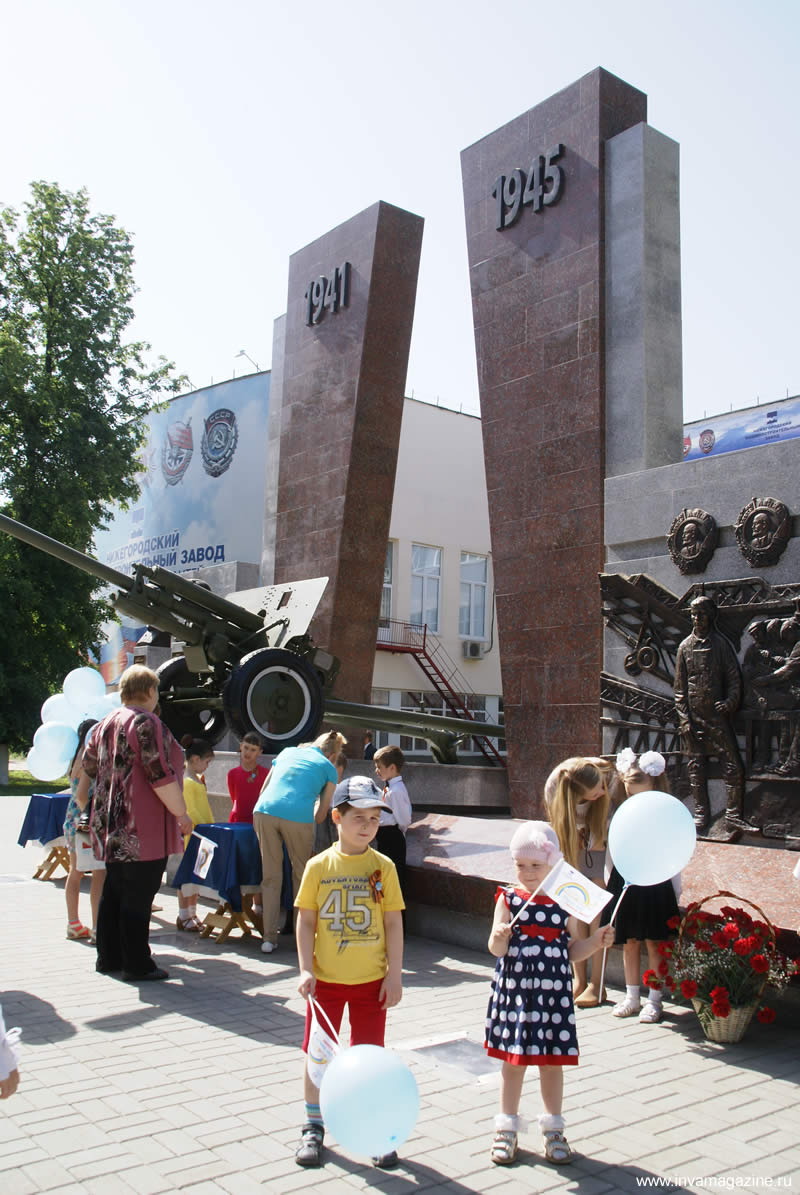 в дни празднования 70-ой годовщины Великой Победы советского народа над фашистской Германией