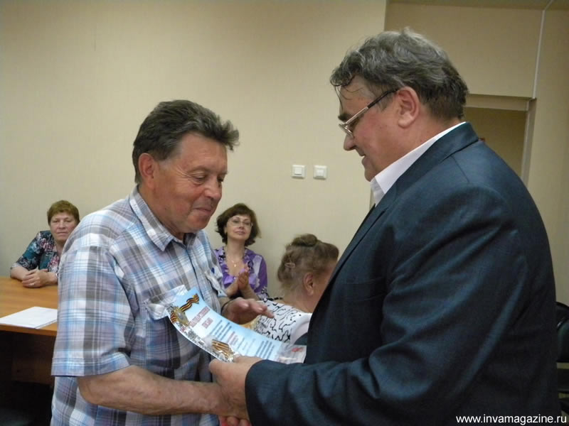 IX Пленум Нижегородской областной организации им. Александра Невского Общероссийской общественной организации «Всероссийское общество инвалидов»