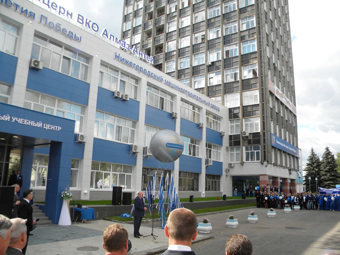В Нижнем Новгороде открылся крупный учебный центр по подготовке кадров