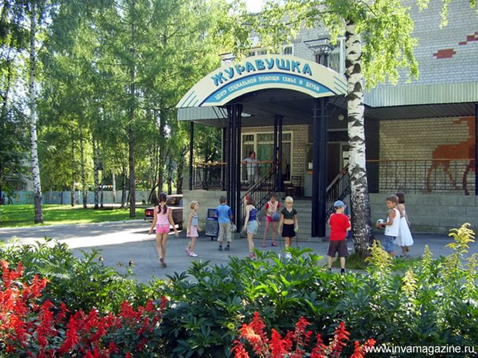 в Нижнем Новгороде собрались талантливые дети - инвалиды из разных городов России