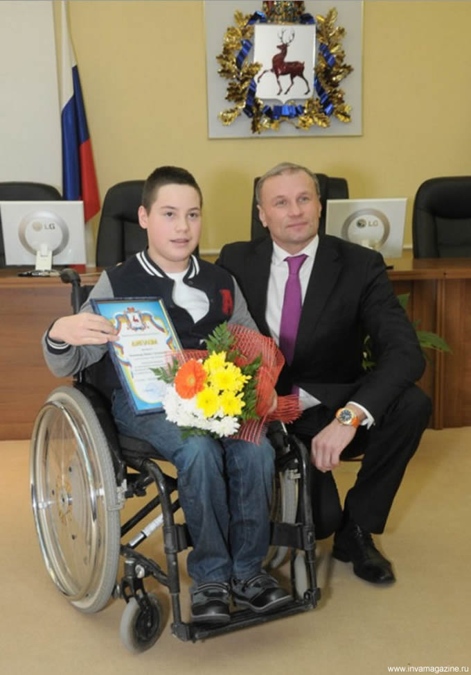 конкурс среди одарённых детей-инвалидов на соискание именных стипендий правительства Нижегородской области