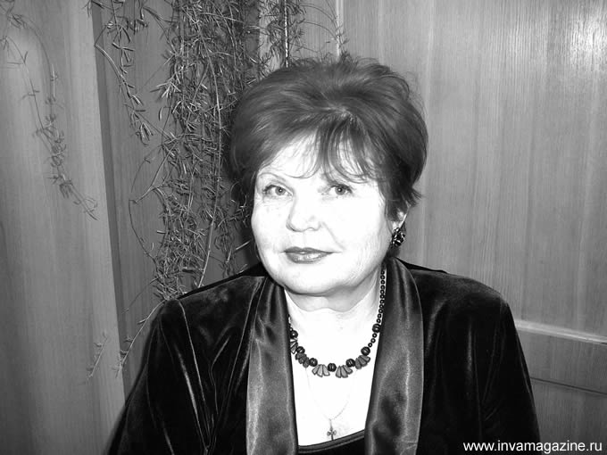 Людмила Ивановна Горожанкина
