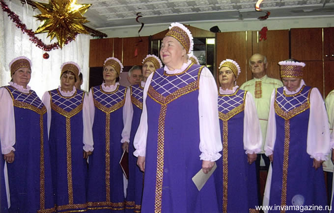 СЕДИНКА