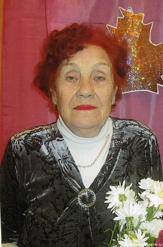 Лидия Алексеевна Курская