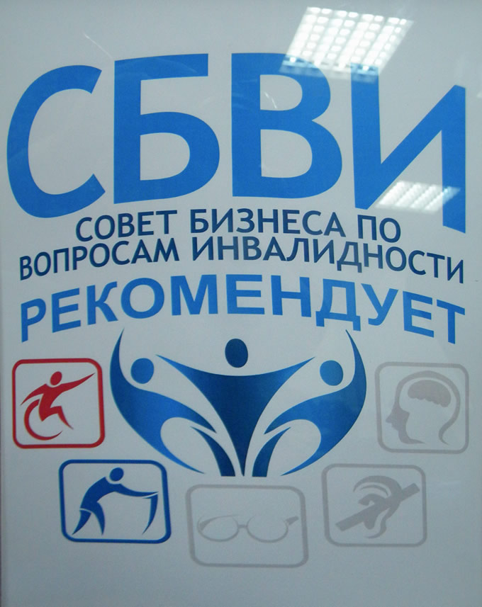 Доступный Нижний. Кому это нужно?