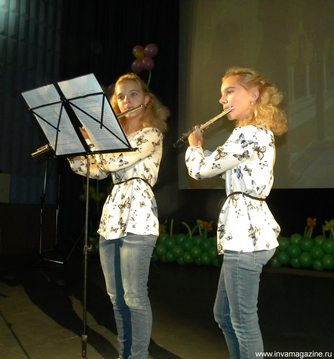 Фестиваль «Особый мир»