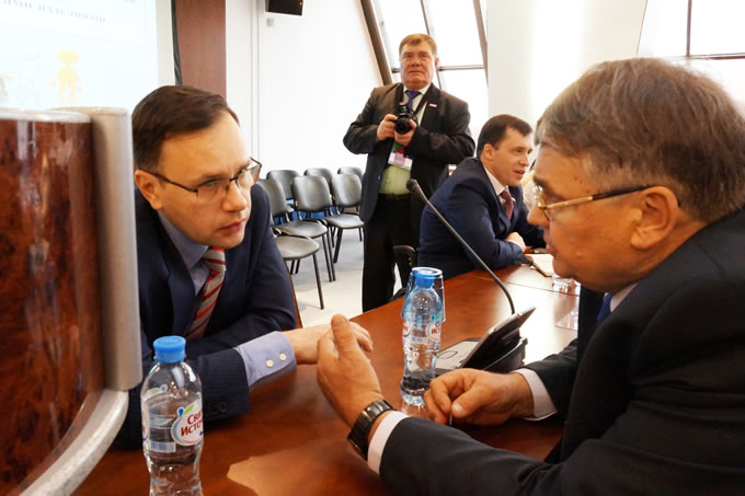 VI съезд Всероссийского общества инвалидов