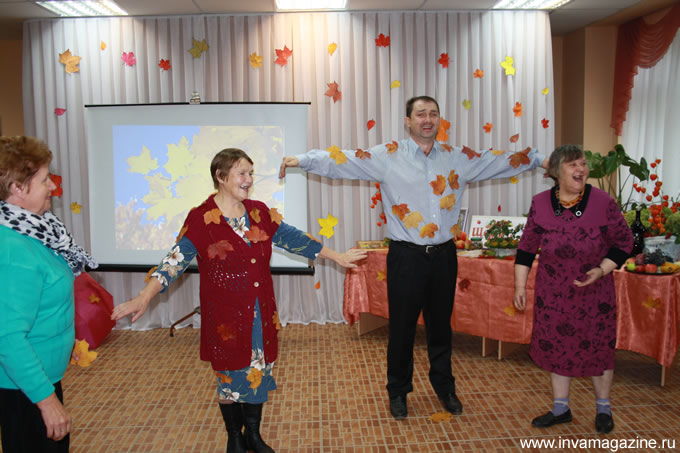 ильиногорск