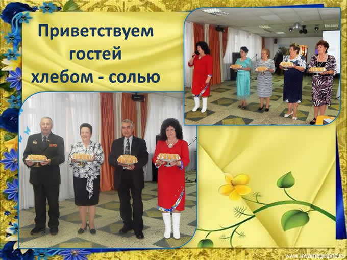 представители ВОИ из Богородского, Павловского и Вачского районов