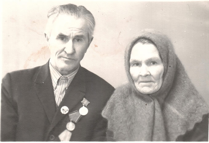  Ը ,     