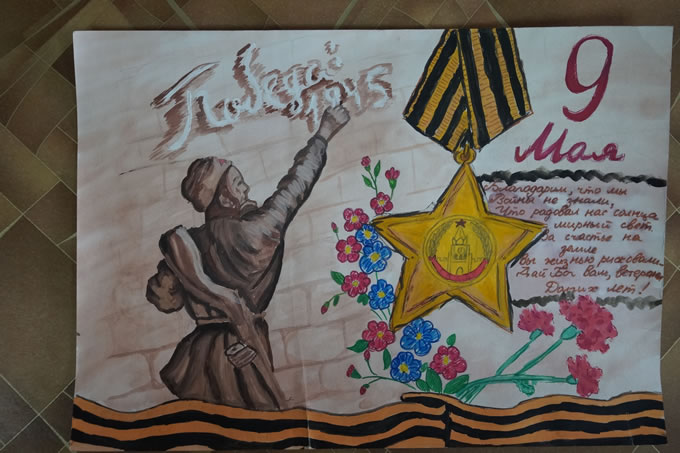 Как война вошла в жизнь моей семьи