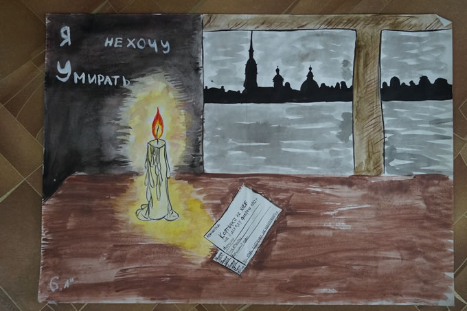 Как война вошла в жизнь моей семьи