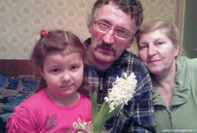 Зайцева Выкса
