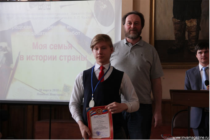 Цацын Саша