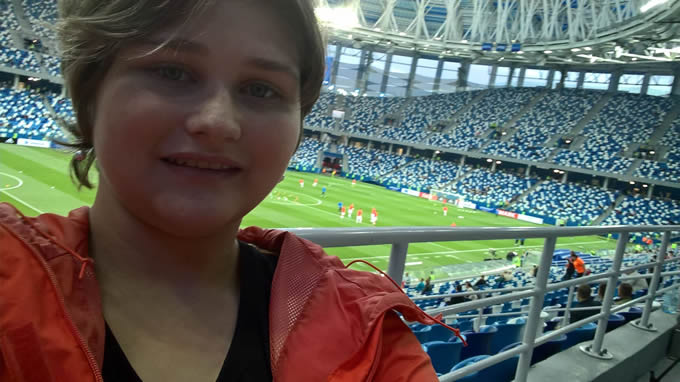 РОГАНЯН, г. Нижний Новгород