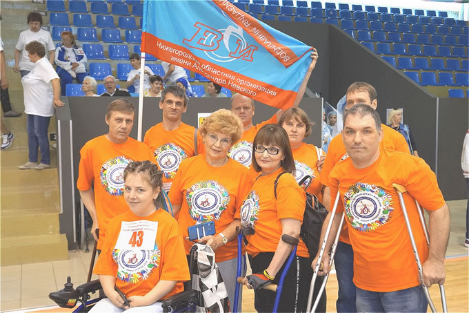 Всероссийский культурно-спортивный фестиваль «Дружба народов»