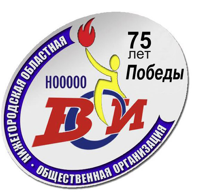 Этот день мы приближали, как могли!