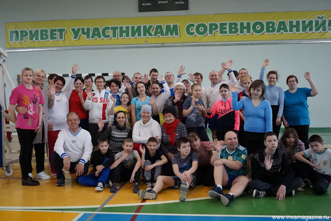 Балахнинской городской организации ВОИ