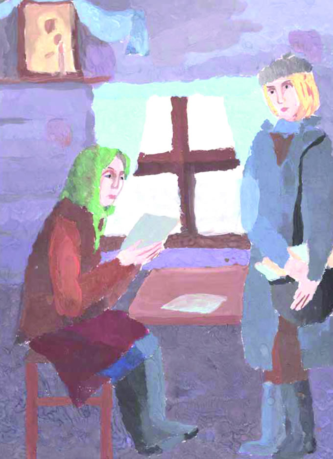 Рисунок