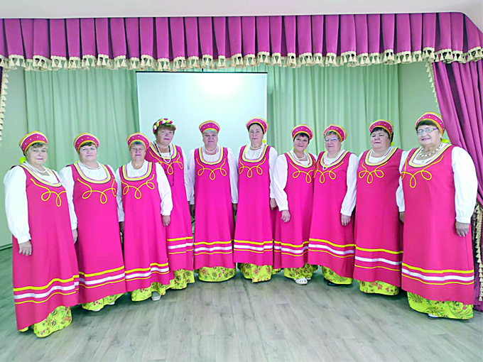 Хорошее настроение