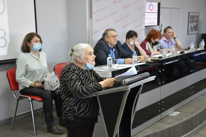 Пленум НОО ООО «ВОИ»