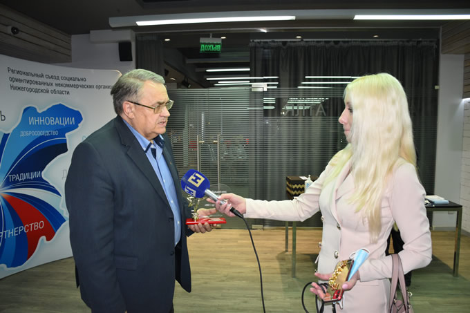 Пленум НОО ООО «ВОИ»