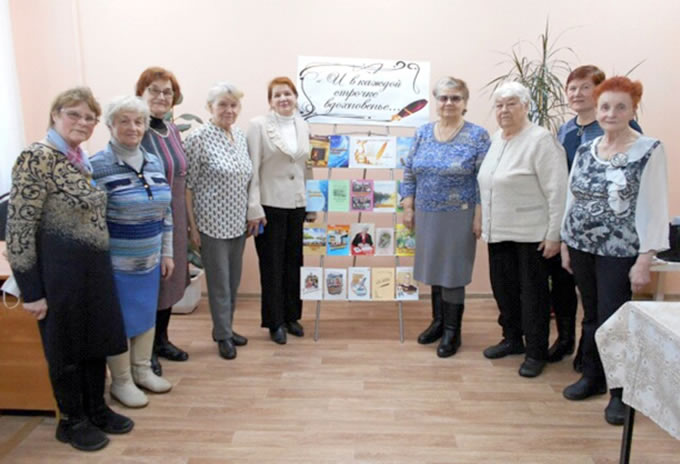 в городской библиотеке № 2 Кулебак