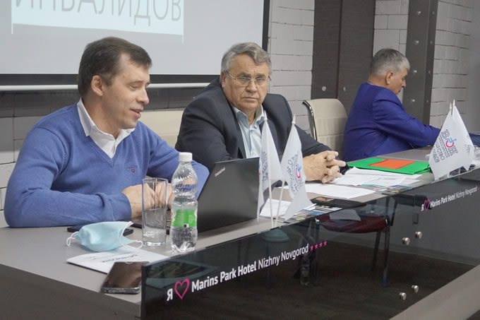 Межрегиональный совет ВОИ работал в Нижнем Новгороде