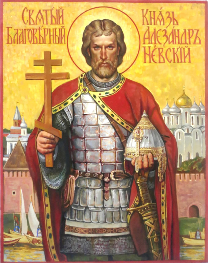 невский