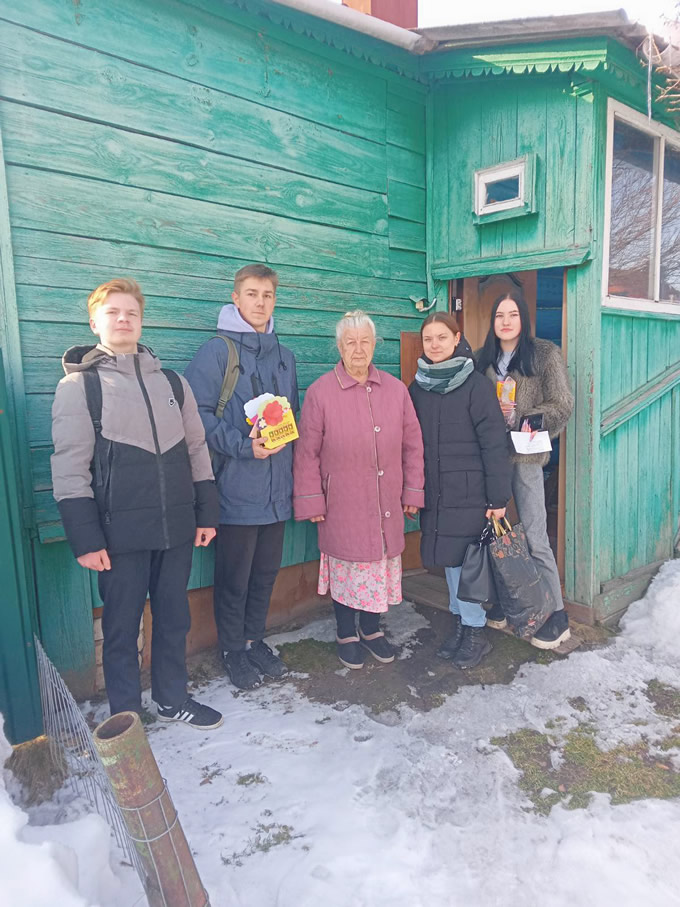 ВОИ Богородского района