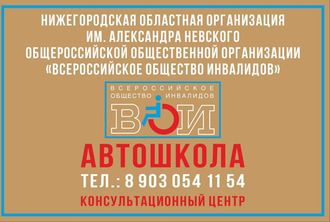    ""