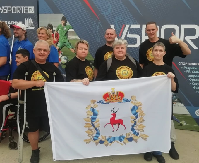 Спорт без границ