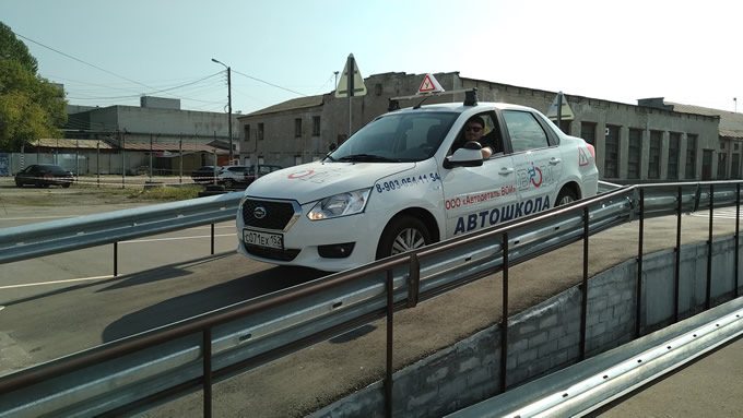 Автошкола НОО ООО ВОИ