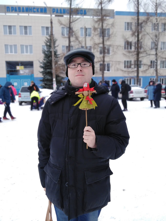 Ремезов Александр